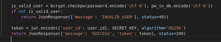 TIL DAY 18-2 || Django Authorization with JSON Web Token(JWT)