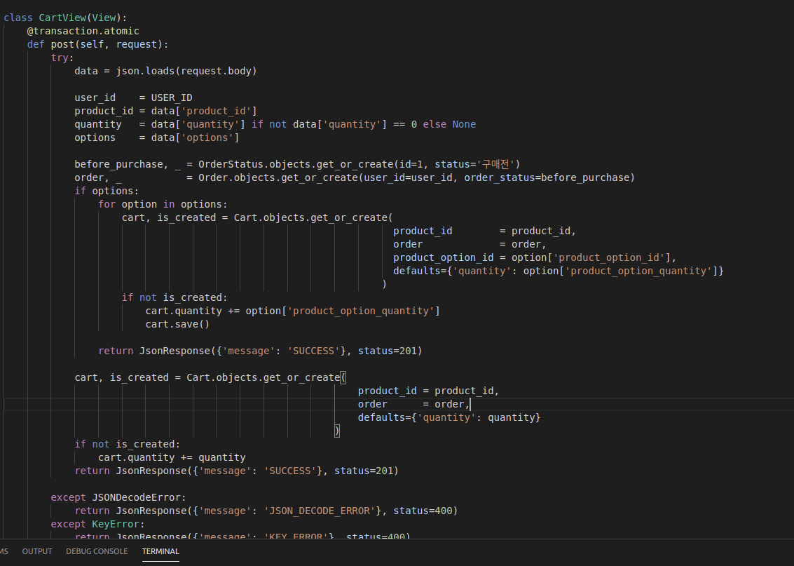 python - django custom user error: foreign key... TIL DAY 29 || Django Foreign key constraint failure on get_or_create()
