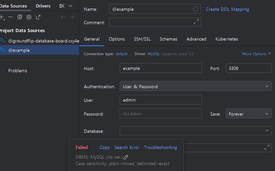 aws rds 접속 Can't connect to MySQL server on '~~' 에러