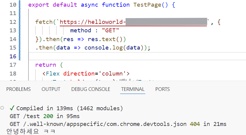 Firebase Cloud Functions
