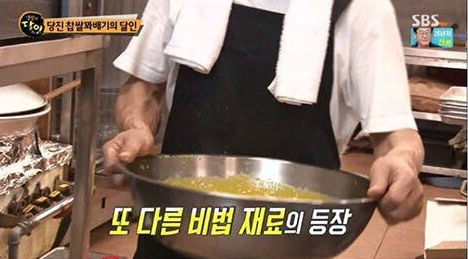 여기서 끝이 아니다