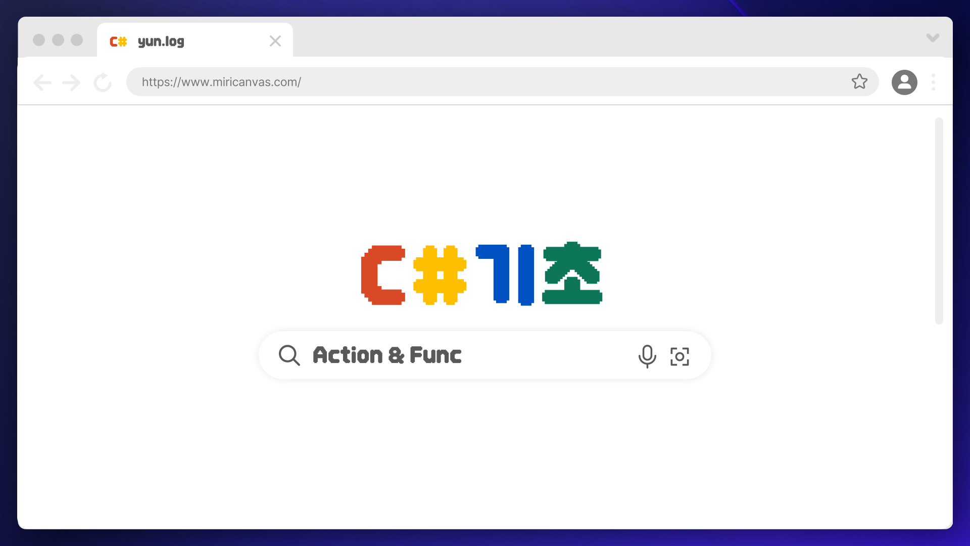 Action func