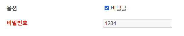 post-thumbnail