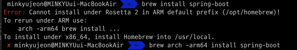 install postgresql mac m1 brew