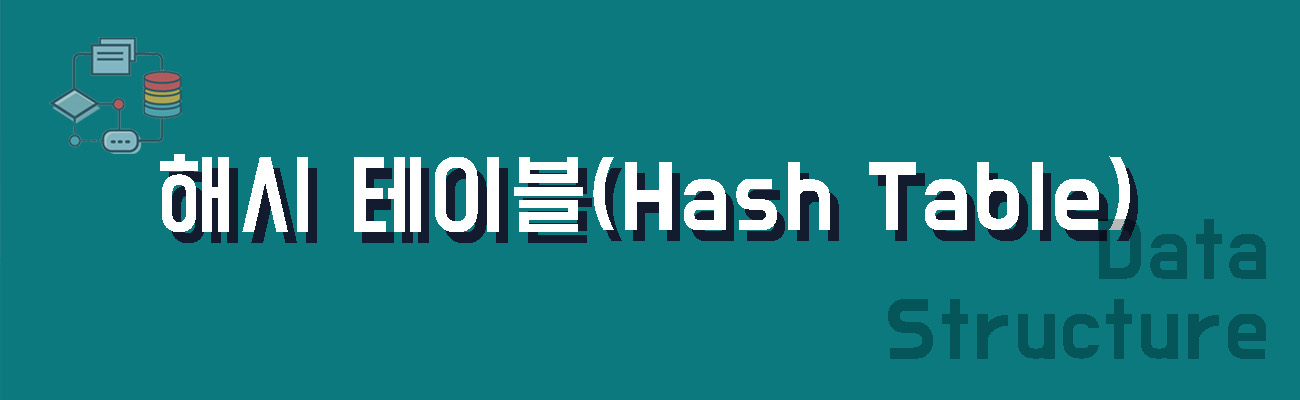 data-structure-hash-table