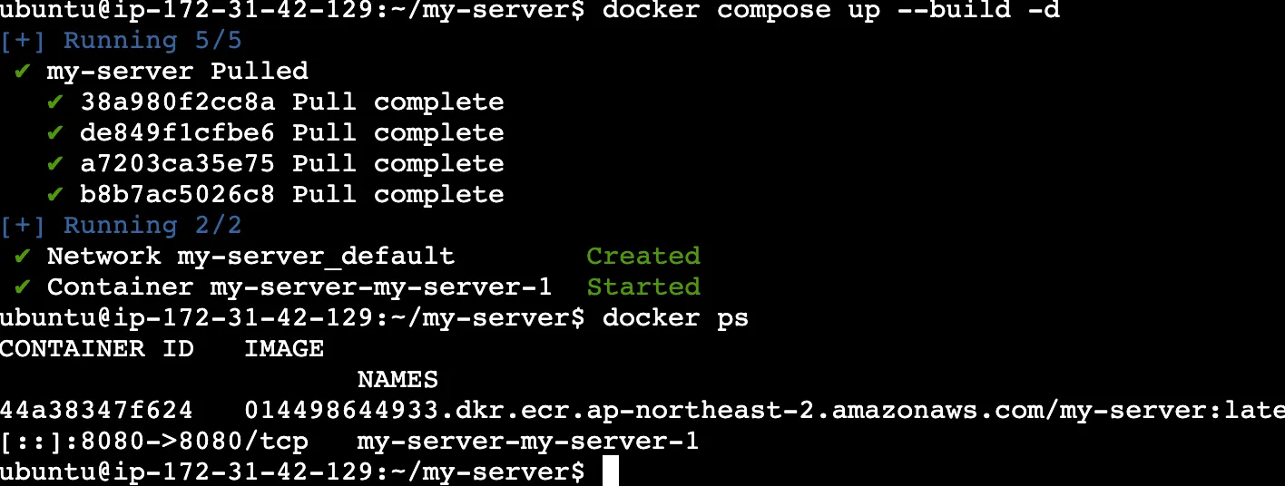 AWS EC2 + Docker Compose + ECR로 배포하기