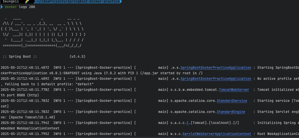 Dockerfile 기본 이론