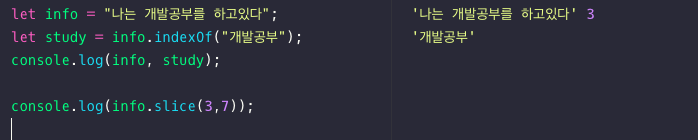 #TIL - JavaScript - String