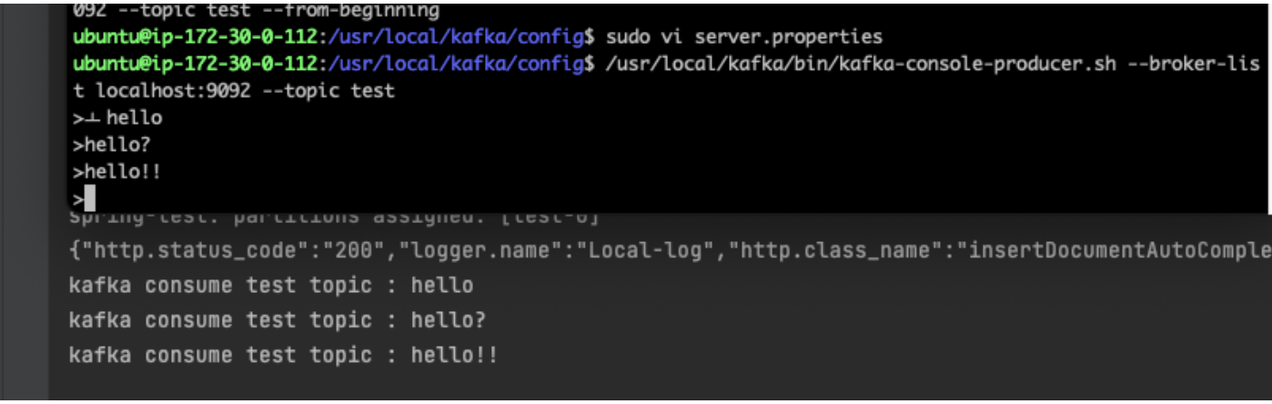 kafka-debezium-server-set-up-guide-4-springboot