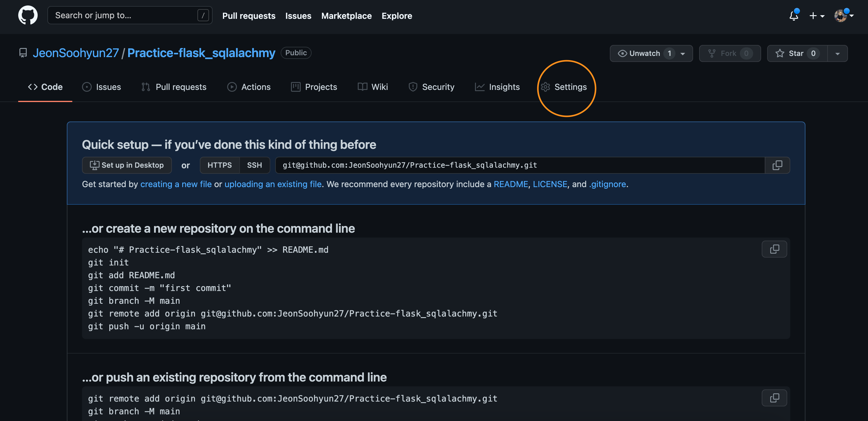 git push 시 Permission denied (publickey). 해결 방법!