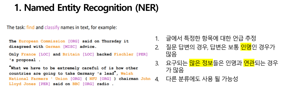 [CS224n] Lecture 3 - Word Window Classification, Neural Networks, and ...
