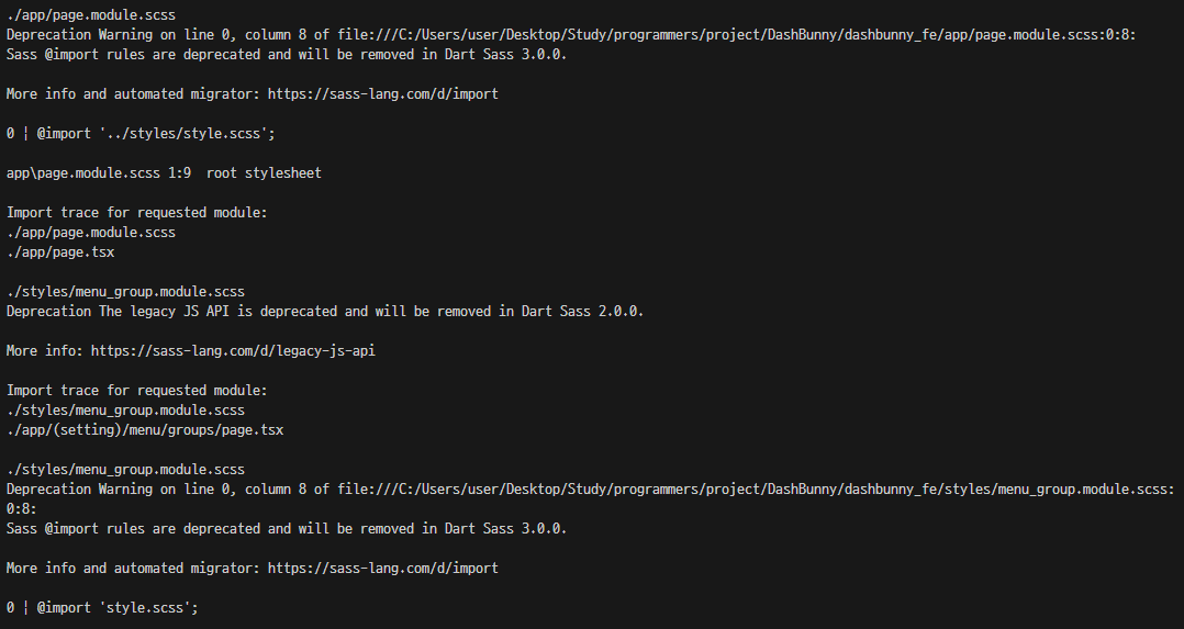 [Next.js] SCSS import 오류 해결 - use와 forward 간단하게 이해하기