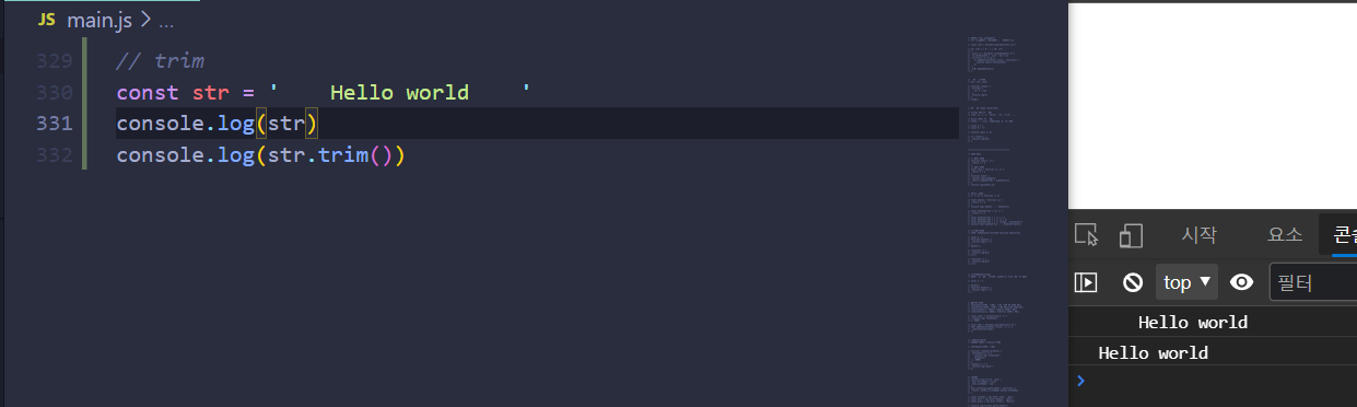 패스트 캠퍼스 JS Essential Level Up
