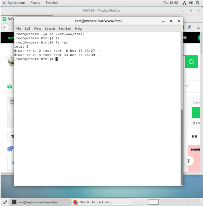 Cloud 01 - VMware, Hypervisor, centOS, AWS-EC2