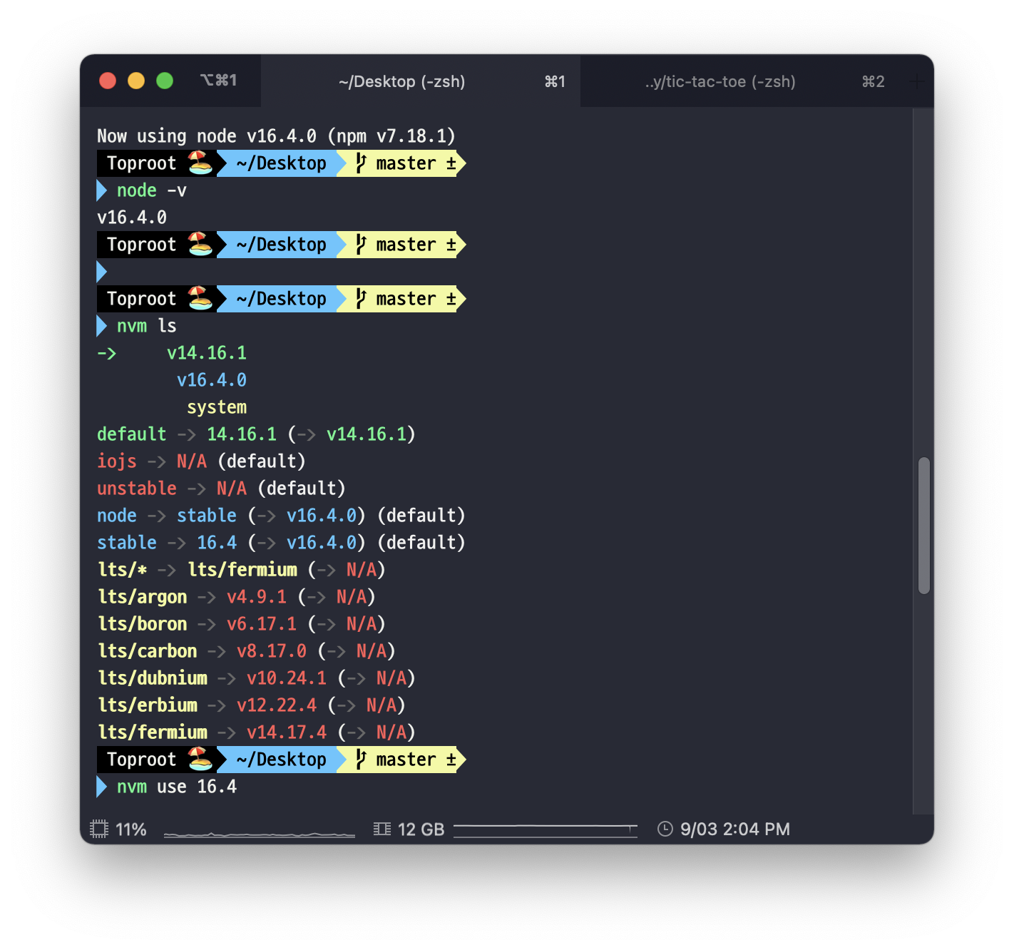 [React] Mac m1 npm start 오류