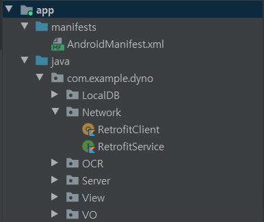 [Kotlin] Retrofit2 적용