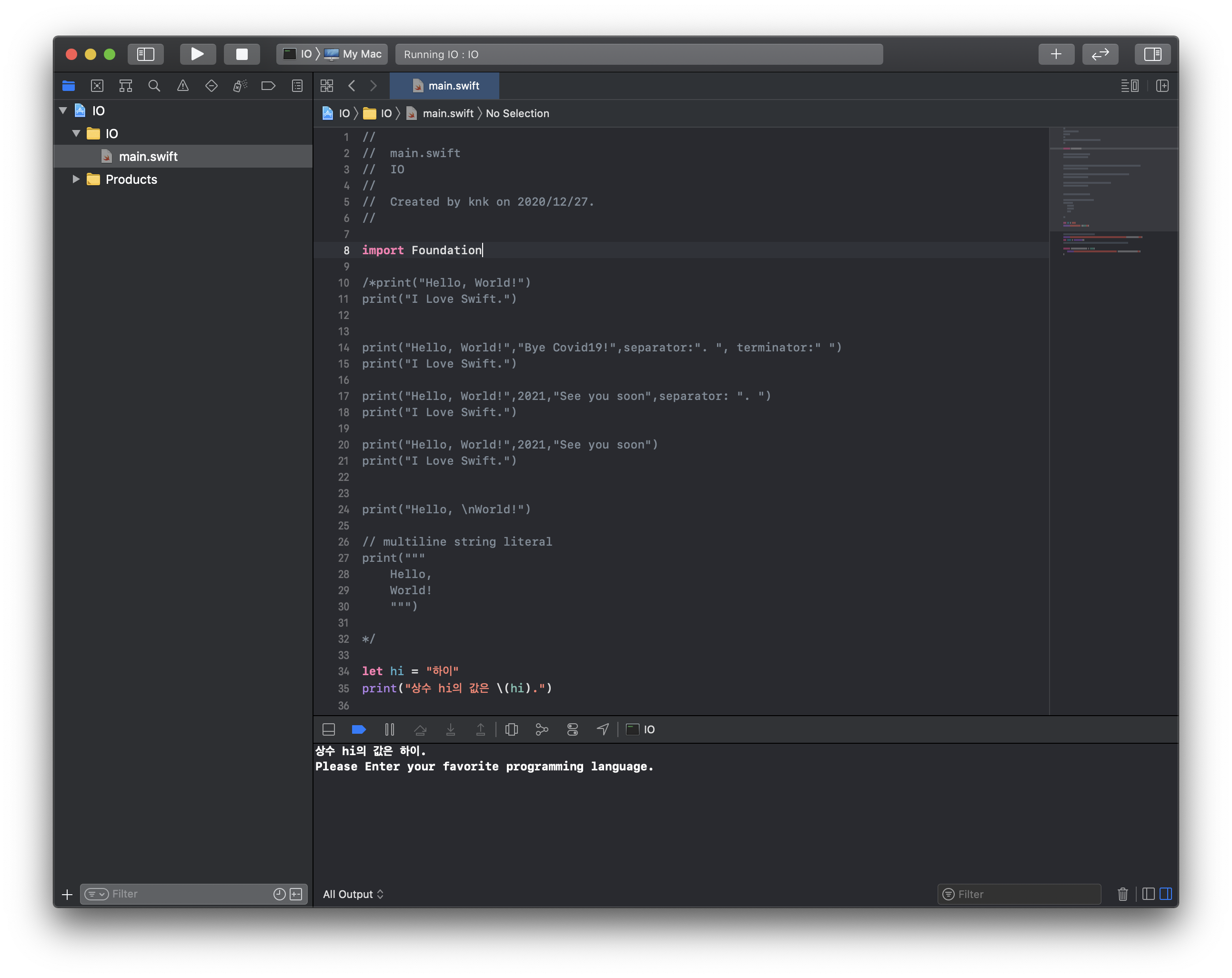 [Swift 공부] 1. Swift I/O, Xcode에서 input 받기
