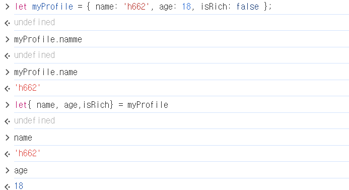 TIL 40 - JavaScript-04