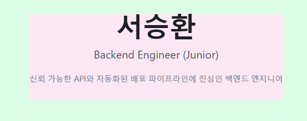 TIL 49 - React-10- 비동기 요청, React Query , 포트폴리오