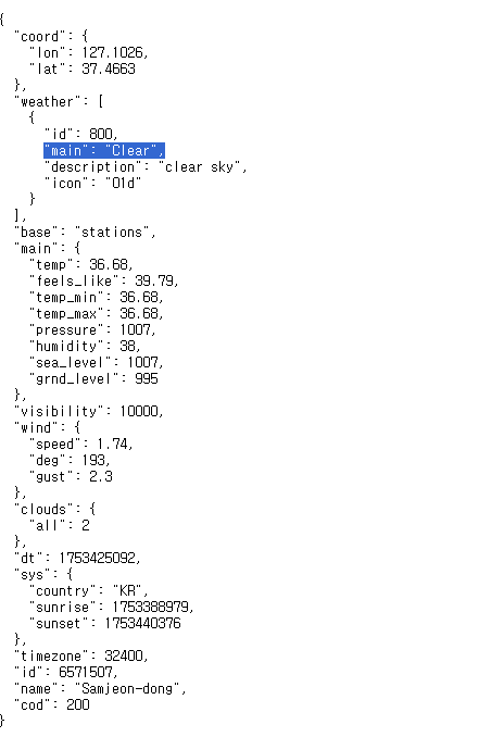 TIL 39 - JavaScript-03