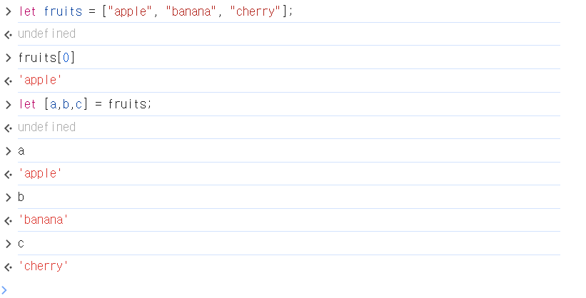 TIL 40 - JavaScript-04