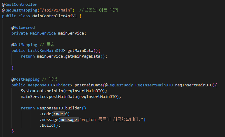 RequestMapping~