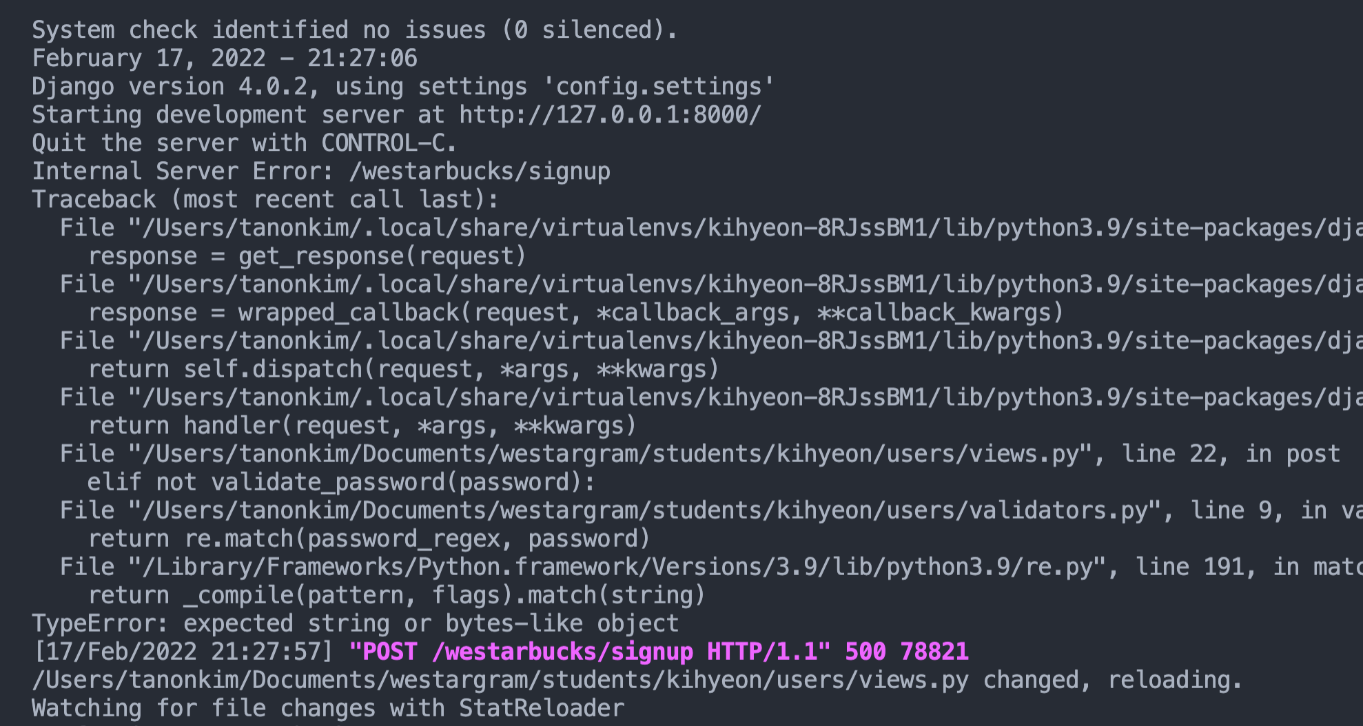 Django Errors(과제하다가 만난 에러들)
