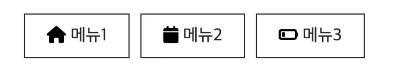HTML+CSS+자바스크립트 웹표준의 정석 7장 - 텍스트를 표현하는 다양한 스타일