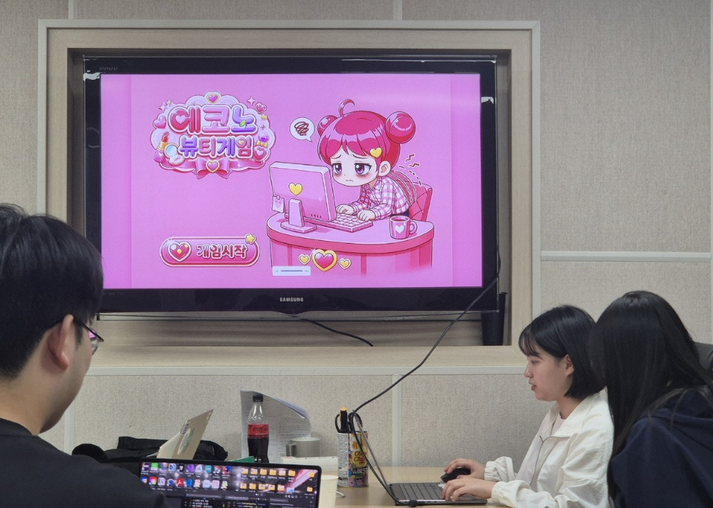 코딩대회1