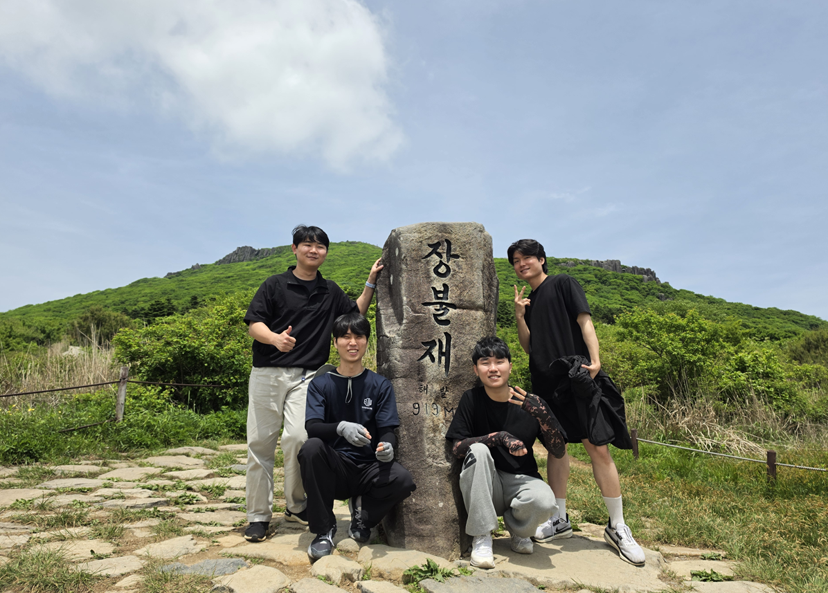 뚜벅산악회1