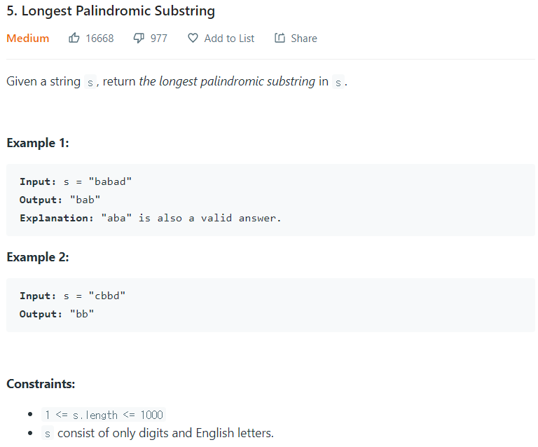 Longest Palindromic Substring