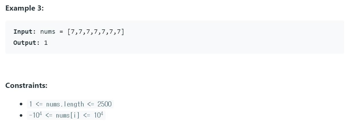 Longest Increasing Subsequence