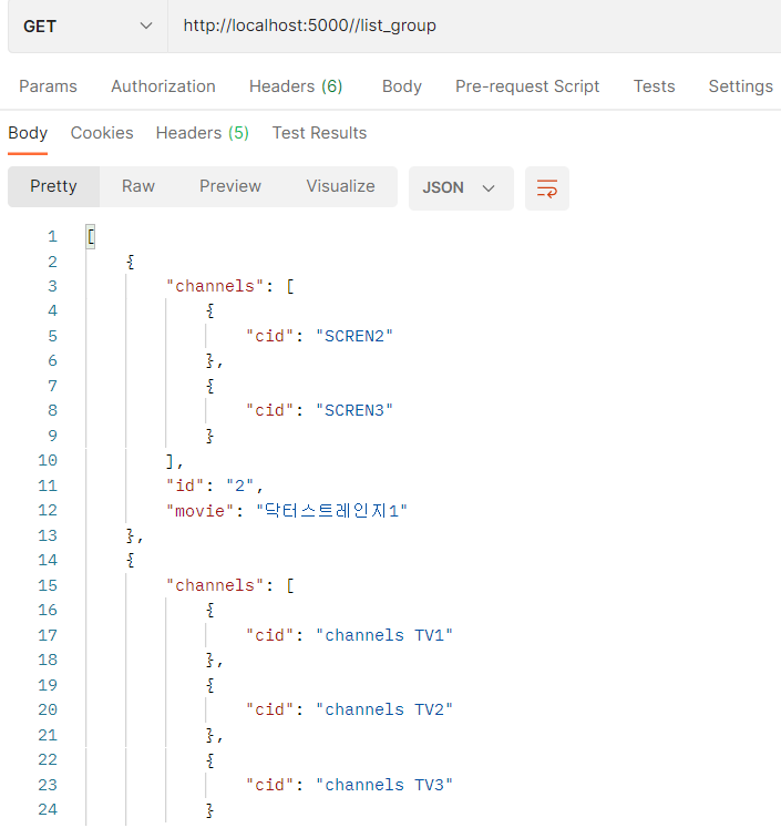 Setinterval Settimeout