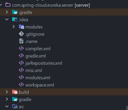 eureka-server-folder-intellij