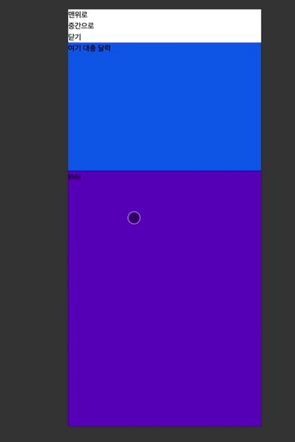 post-thumbnail