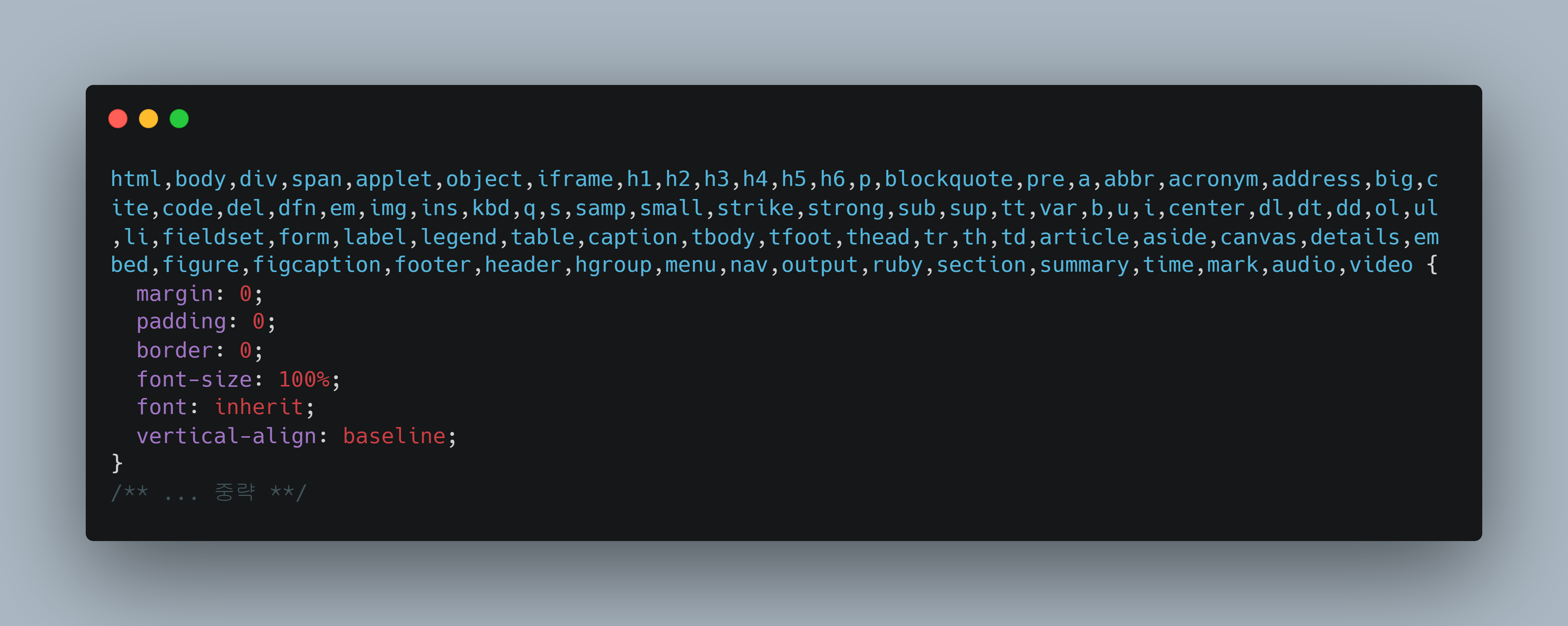 리액트 - React JS 마스터 클래스 - (TIL) - styled-components
