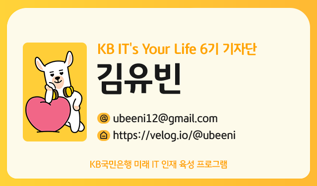 ID카드