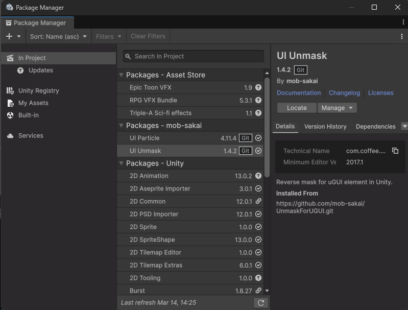 [Unity] Unmask로 강조효과 내기