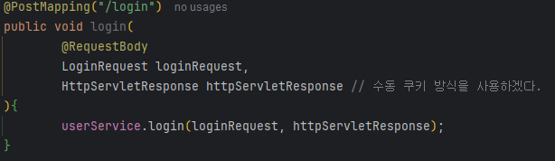 Session Header session, cookie, header