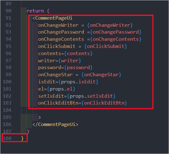[코딩기록 36일차] 230926 / refactoring with react-hook-form