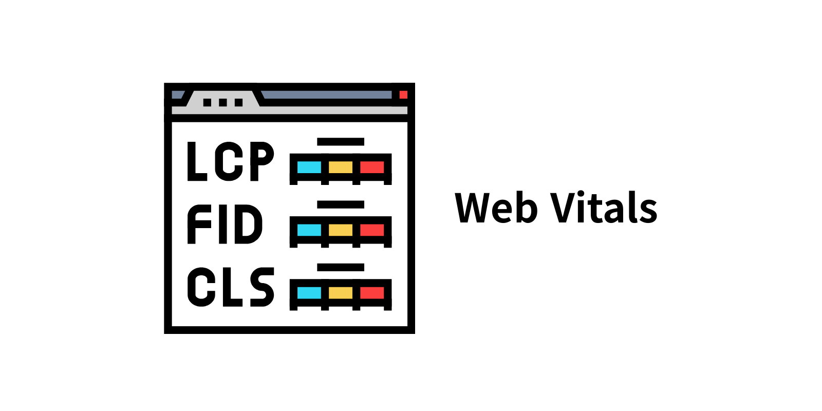 Web Vitals 의존성 평가 점수![