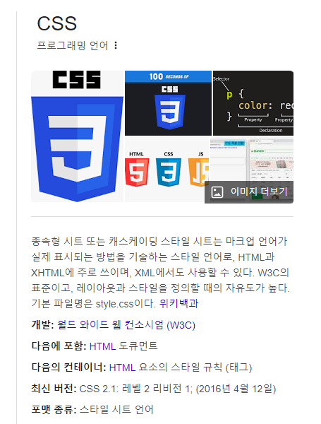 KOKOA TALK CLONE CODING