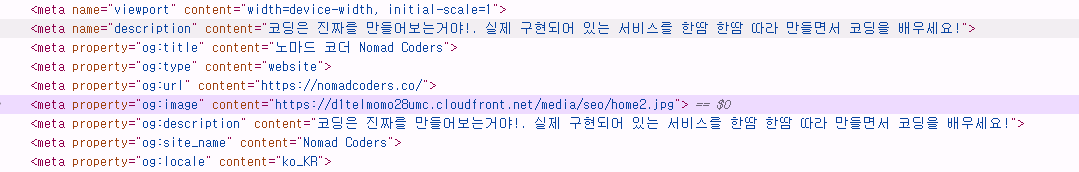 KOKOA TALK CLONE CODING