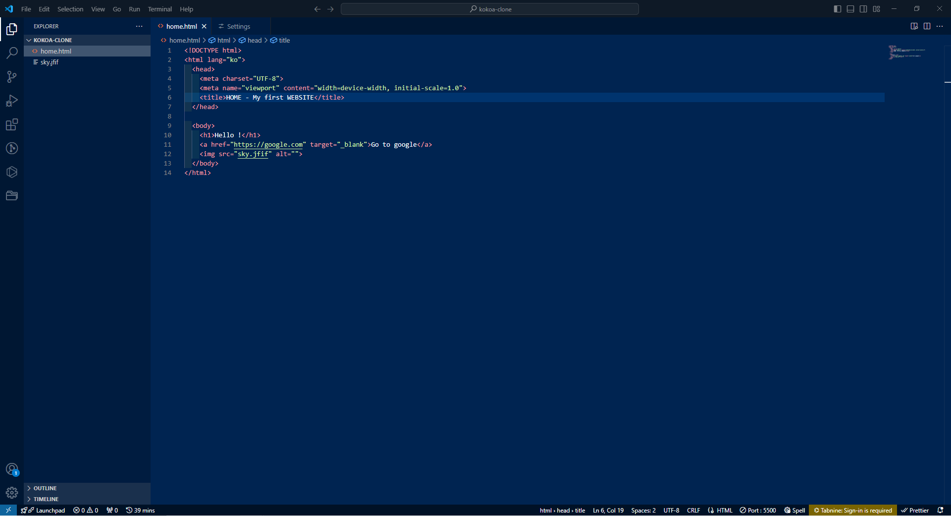 KOKOA TALK CLONE CODING