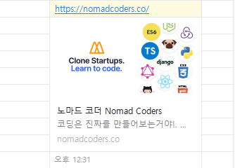 KOKOA TALK CLONE CODING