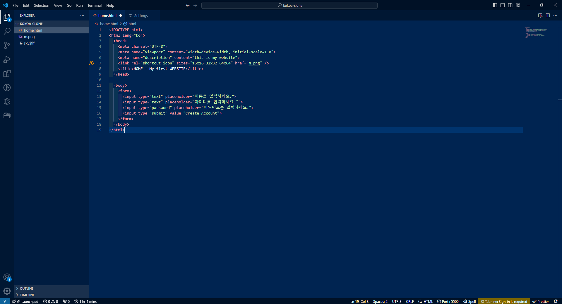 KOKOA TALK CLONE CODING