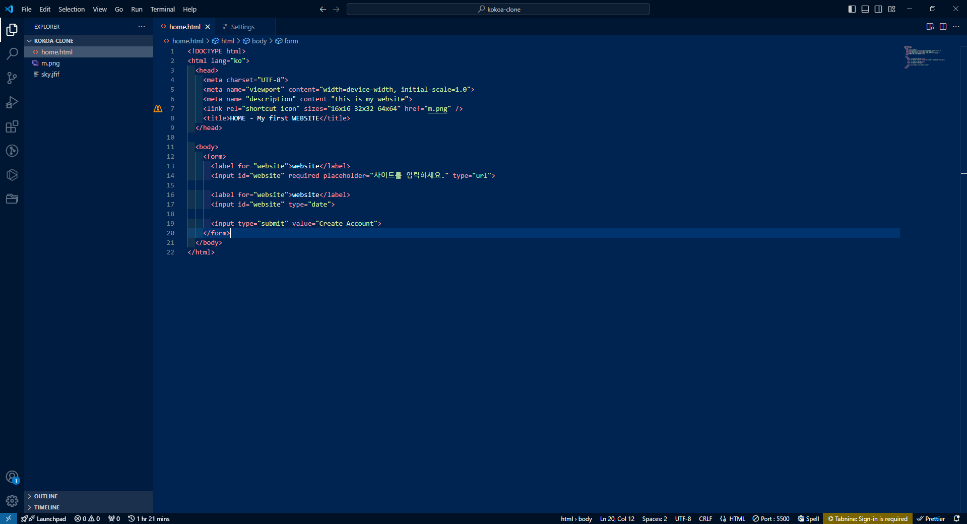 KOKOA TALK CLONE CODING