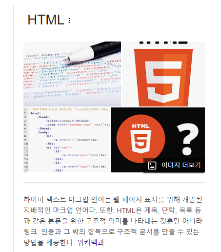 KOKOA TALK CLONE CODING