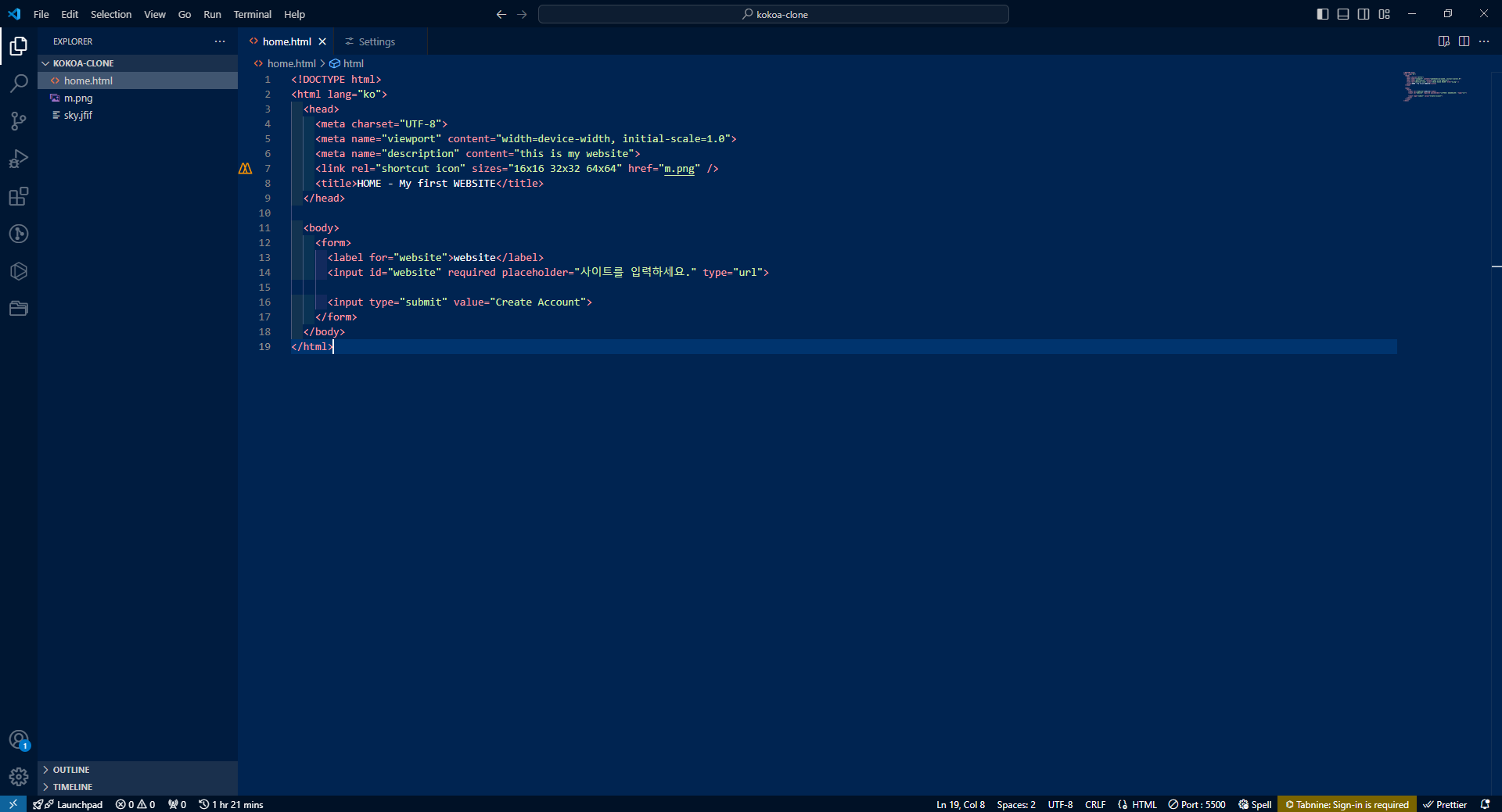 KOKOA TALK CLONE CODING