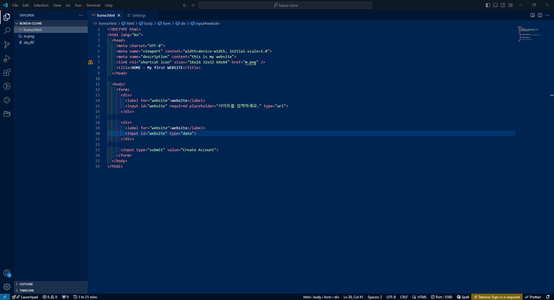 KOKOA TALK CLONE CODING